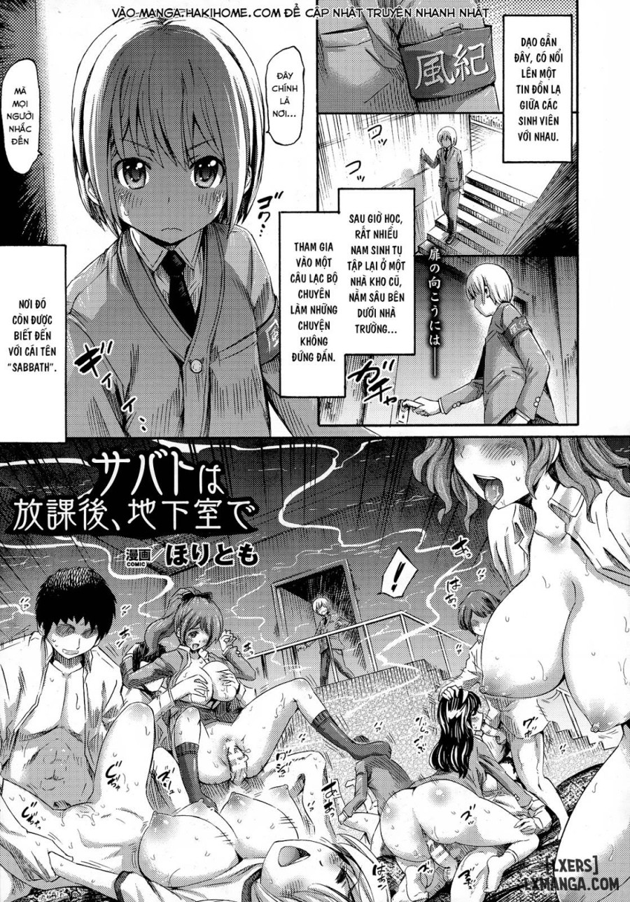 Sabbath wa Houkago 