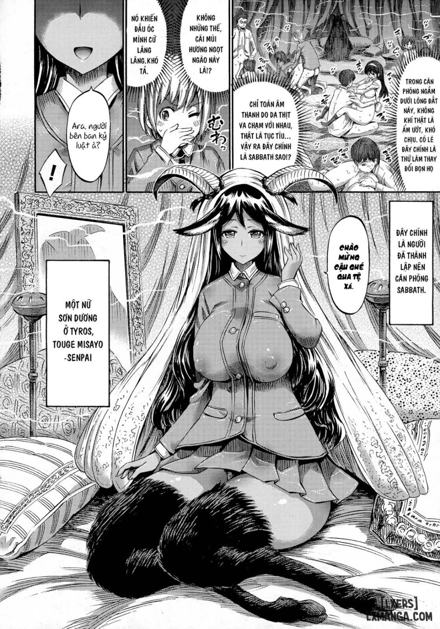 Sabbath wa Houkago 