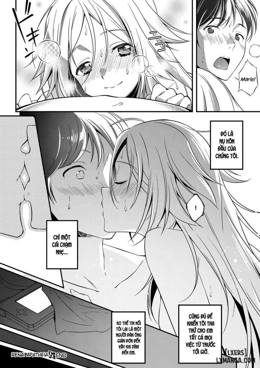 Renai Apatheia 