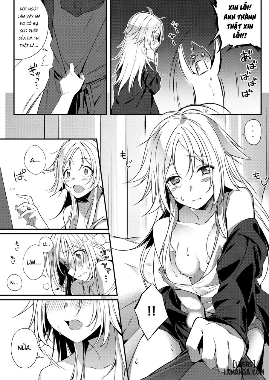 Renai Apatheia 
