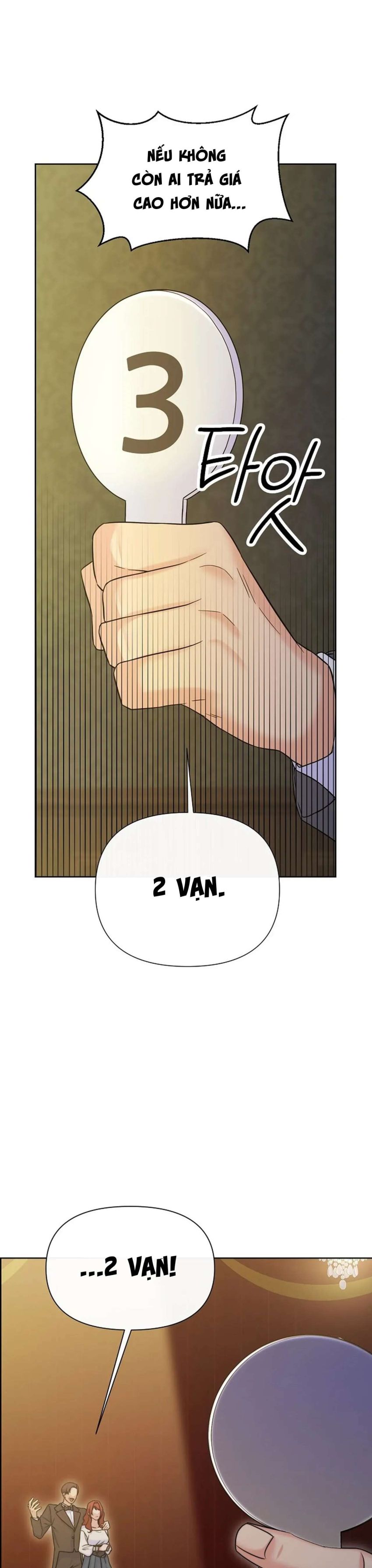 Đêm Của Người Hầu 