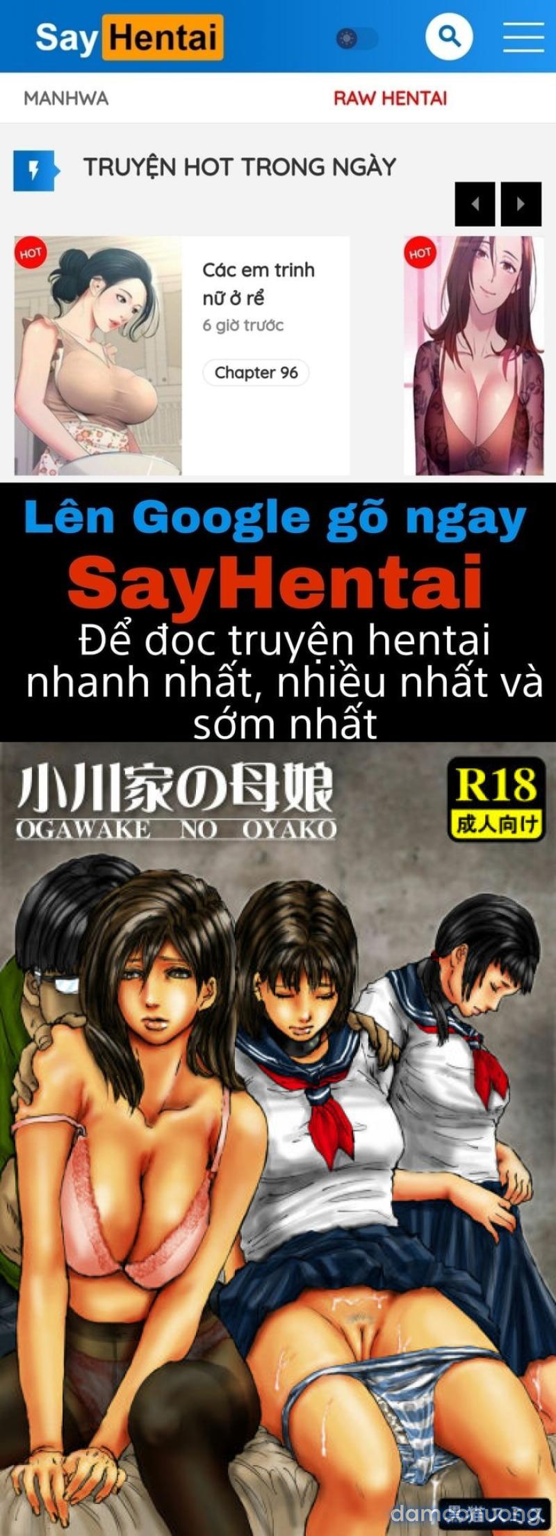 Ogawake no Oyako- FULL COLOR 