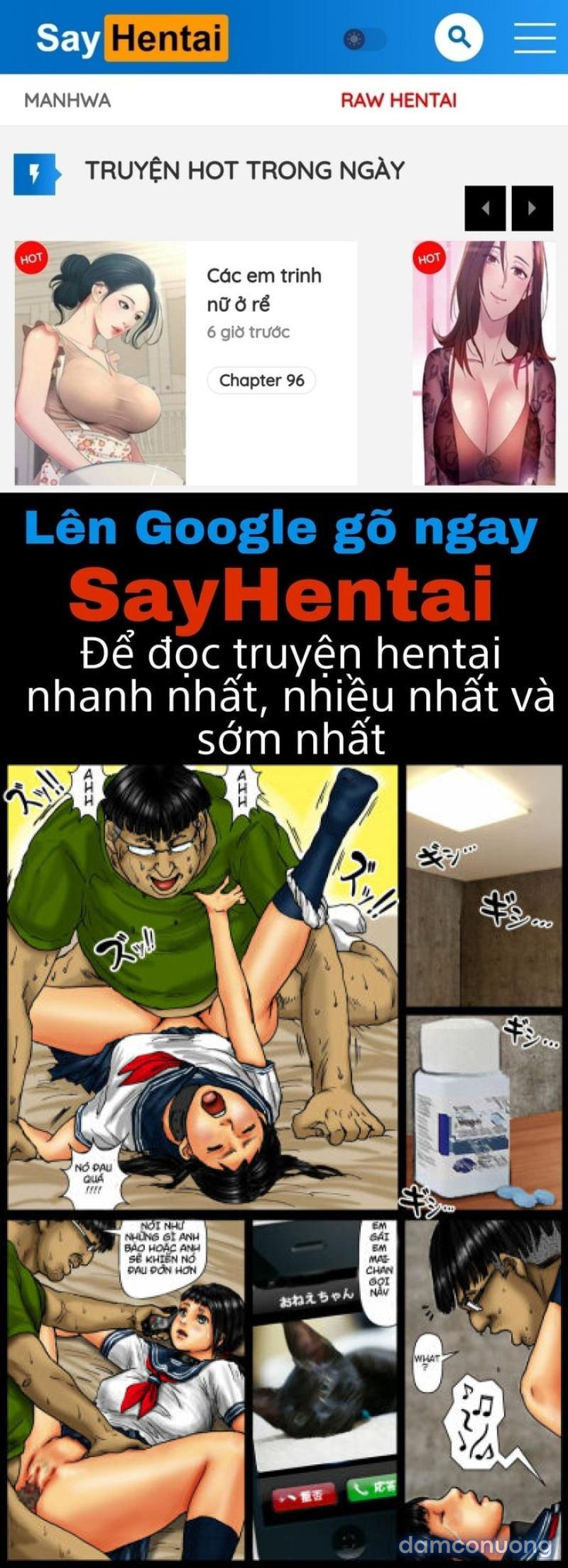 Ogawake no Oyako- FULL COLOR 