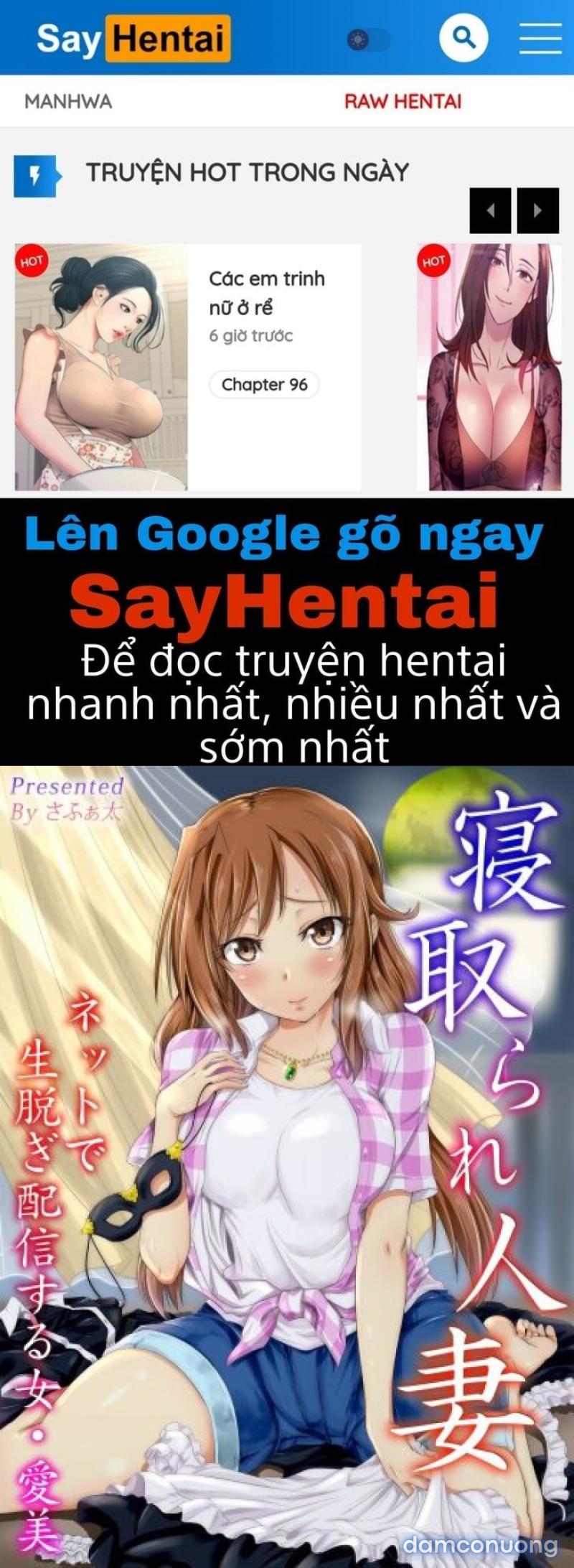 Thần Tượng 