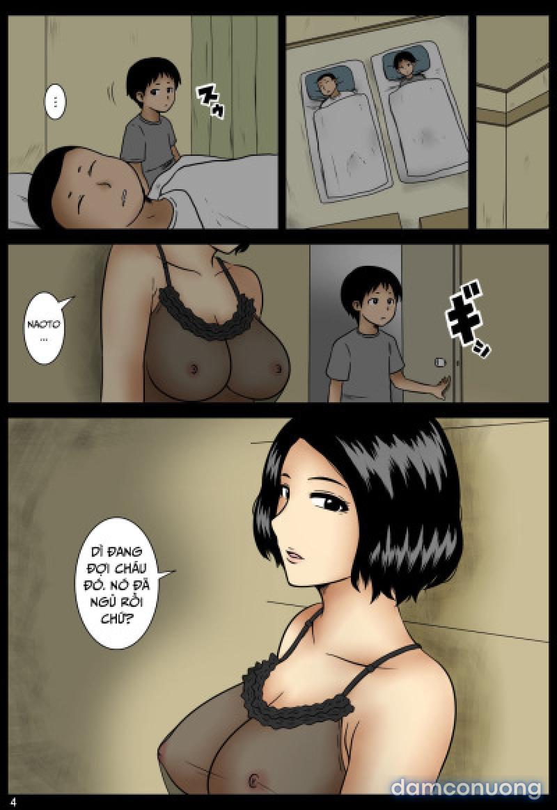 Kakurete | Hide 