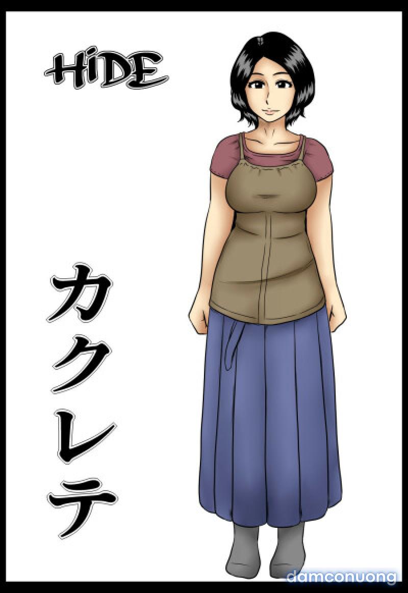 Kakurete | Hide 