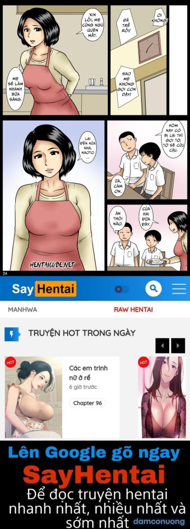 Kakurete | Hide 