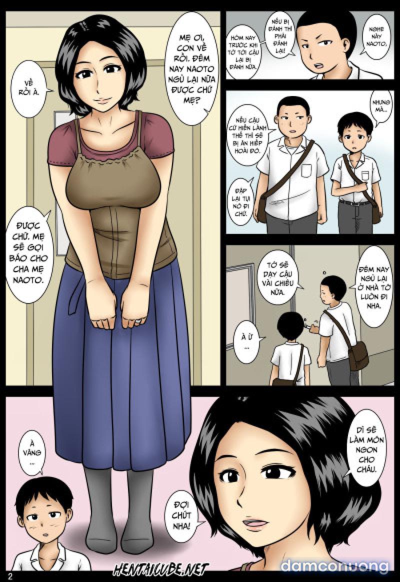 Kakurete | Hide 