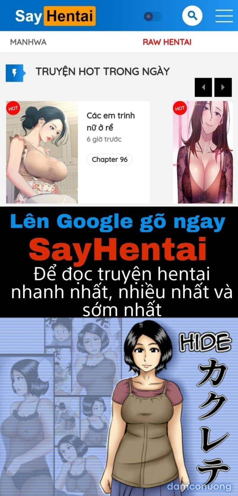 Kakurete | Hide 