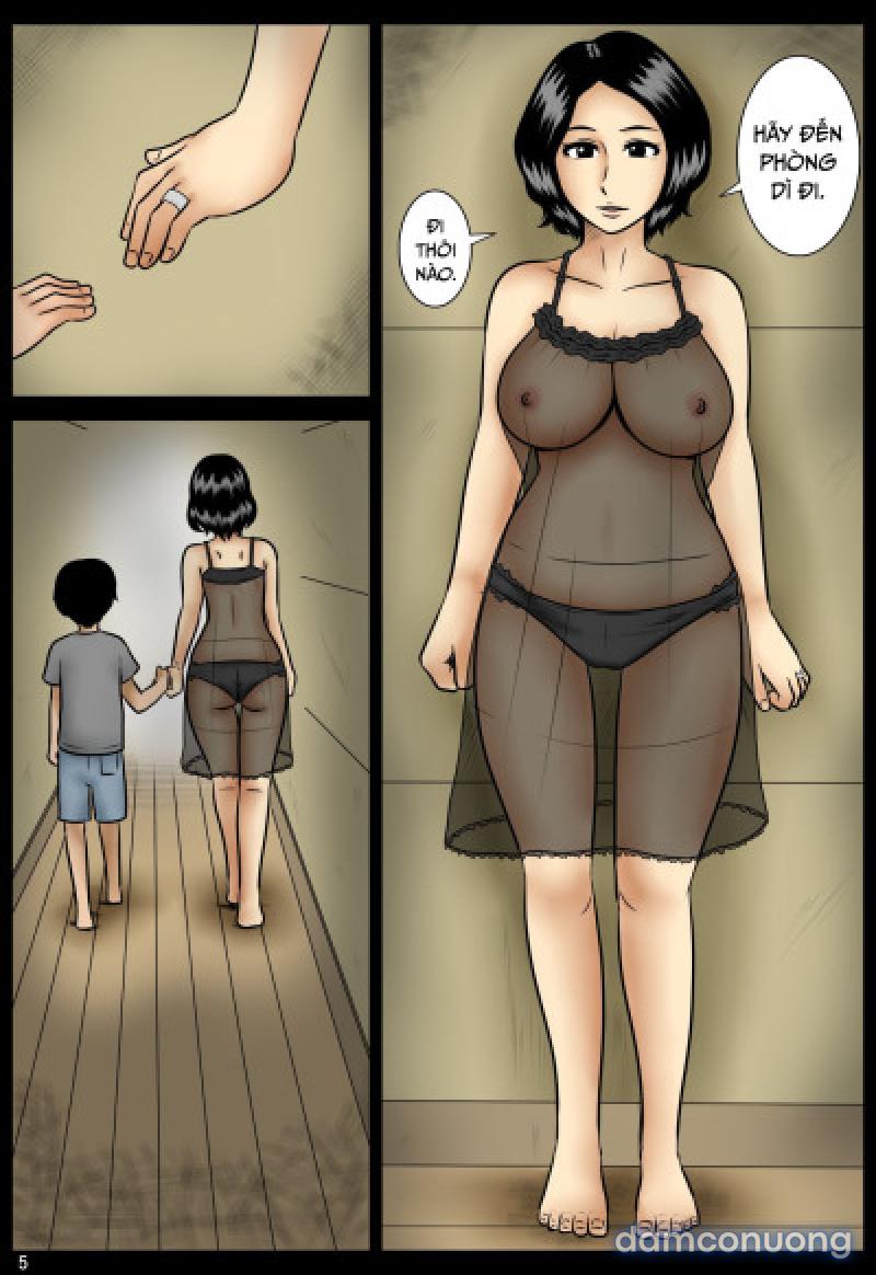 Kakurete | Hide 