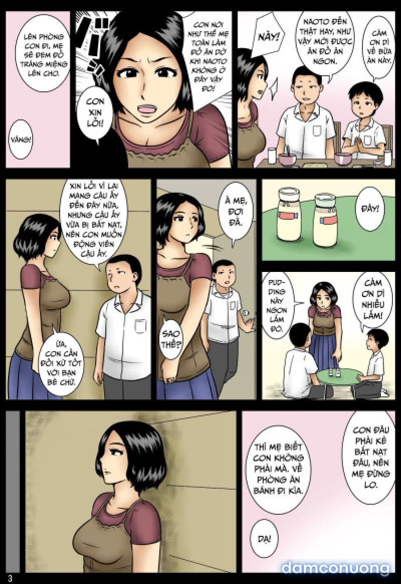 Kakurete | Hide 