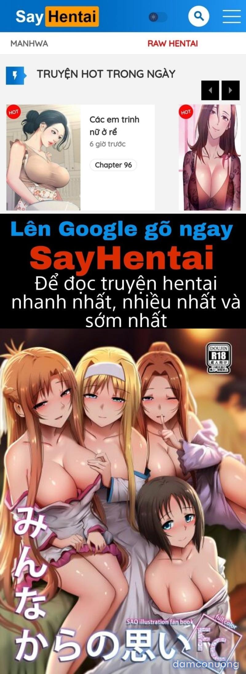 Minna Kara no Omoi 