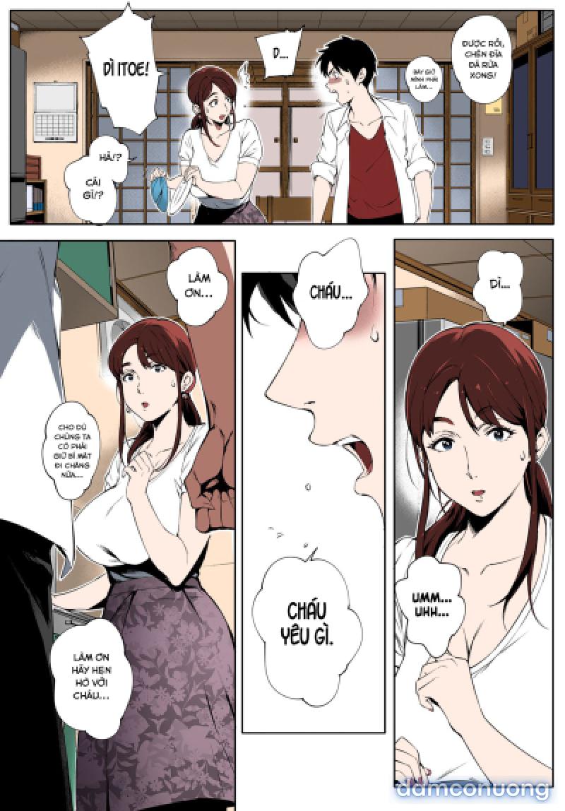 Kage no Tsuru Ito 