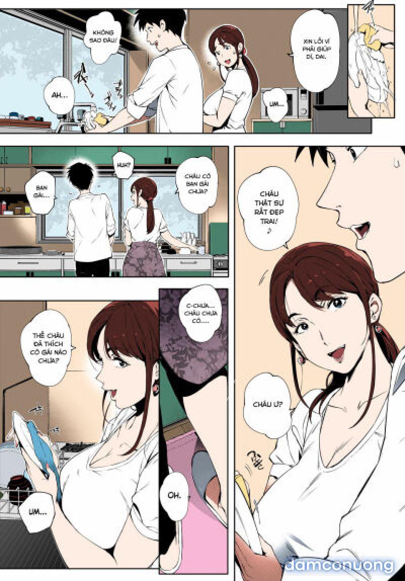 Kage no Tsuru Ito 