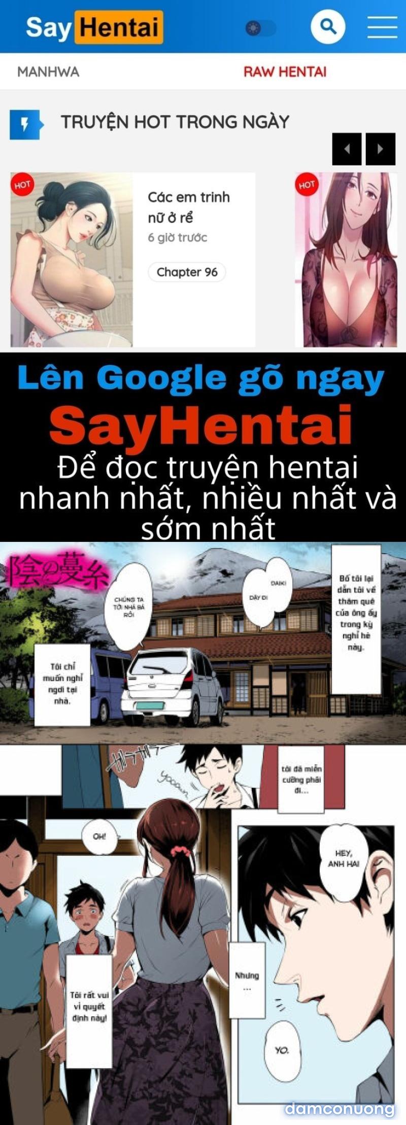 Kage no Tsuru Ito 