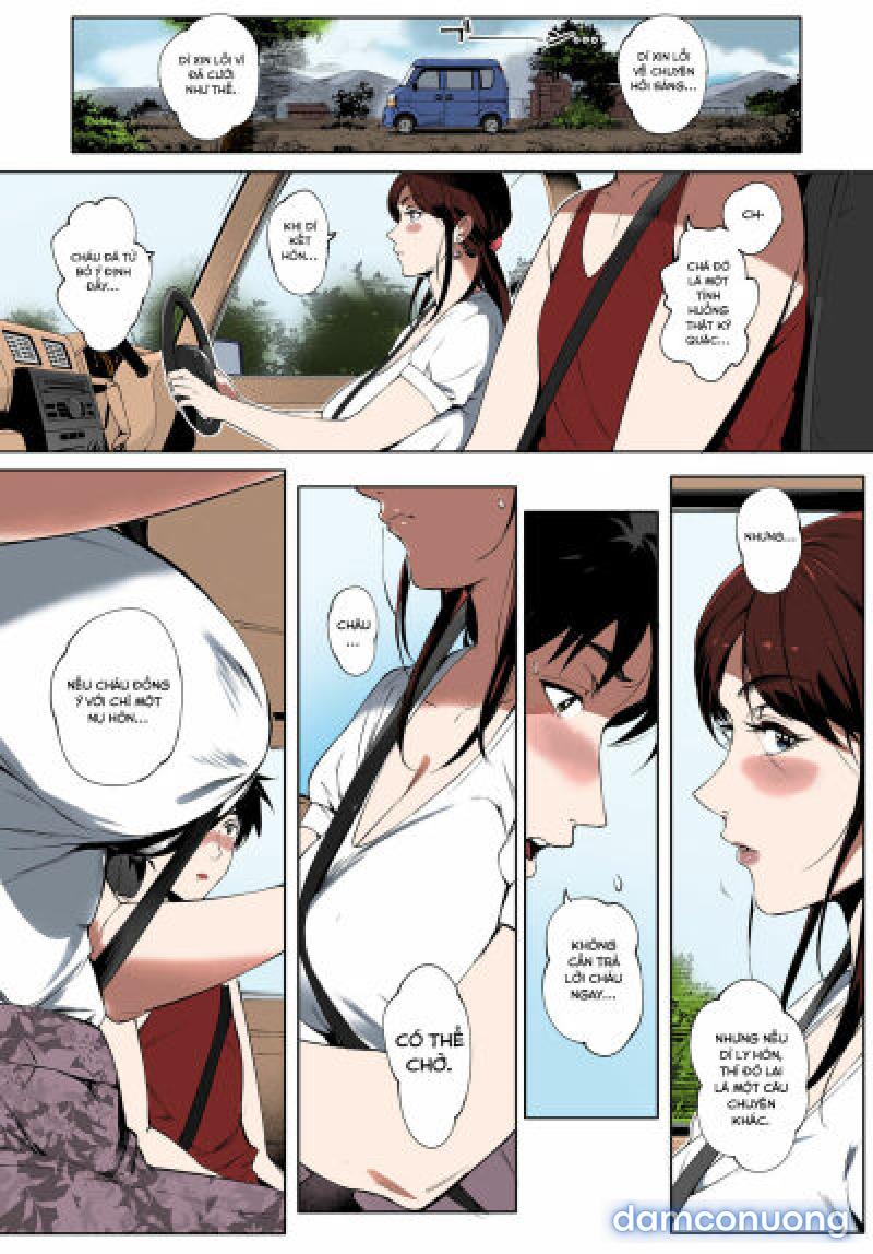 Kage no Tsuru Ito 