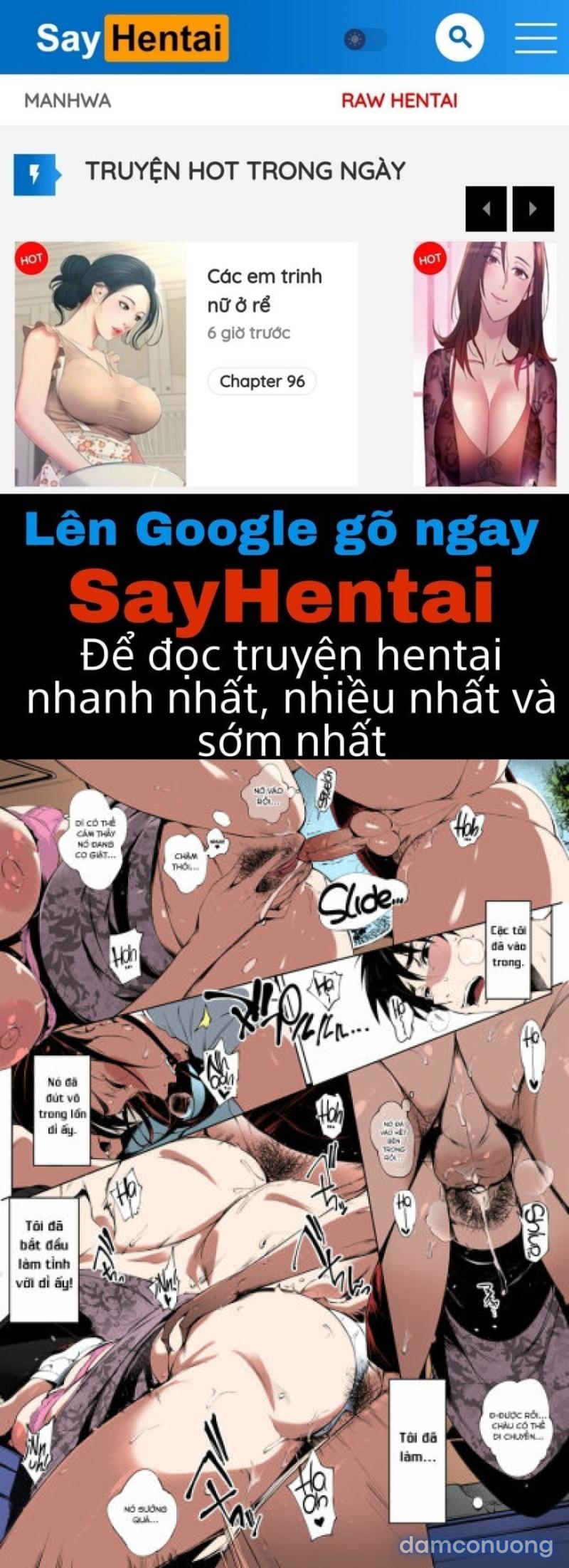 Kage no Tsuru Ito 