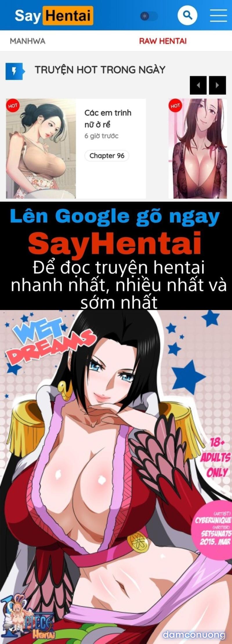 Wet Dream 