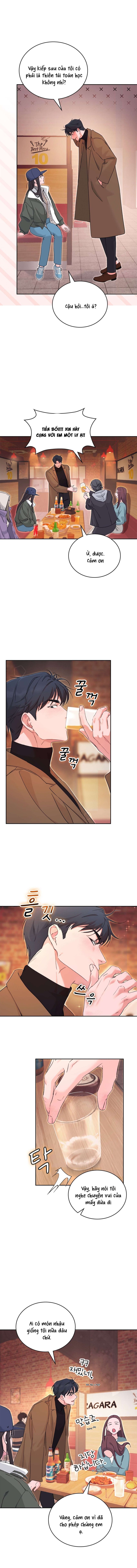 [ 18+ ] F(My ex) 