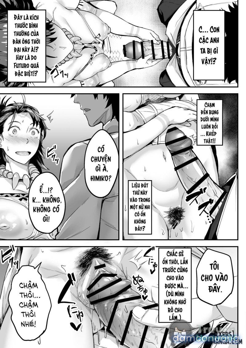 Mirai-kun no Onegai o Kotowarenai Himiko-sama 