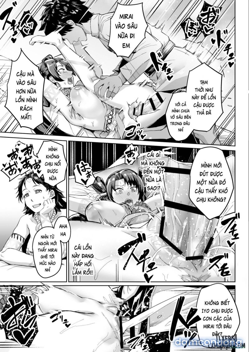 Mirai-kun no Onegai o Kotowarenai Himiko-sama 