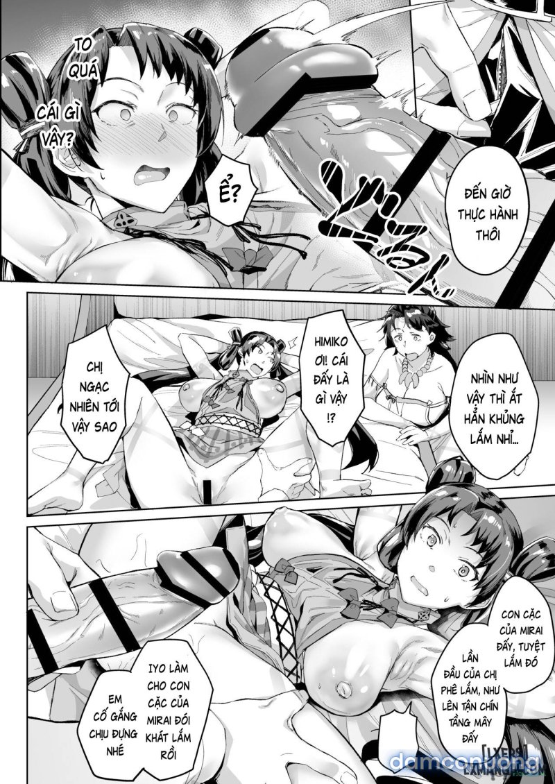Mirai-kun no Onegai o Kotowarenai Himiko-sama 
