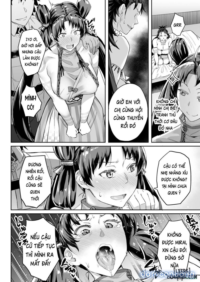 Mirai-kun no Onegai o Kotowarenai Himiko-sama 