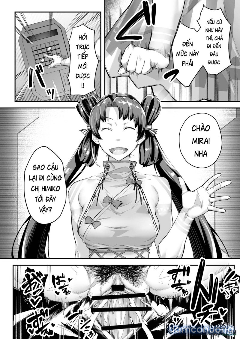Mirai-kun no Onegai o Kotowarenai Himiko-sama 