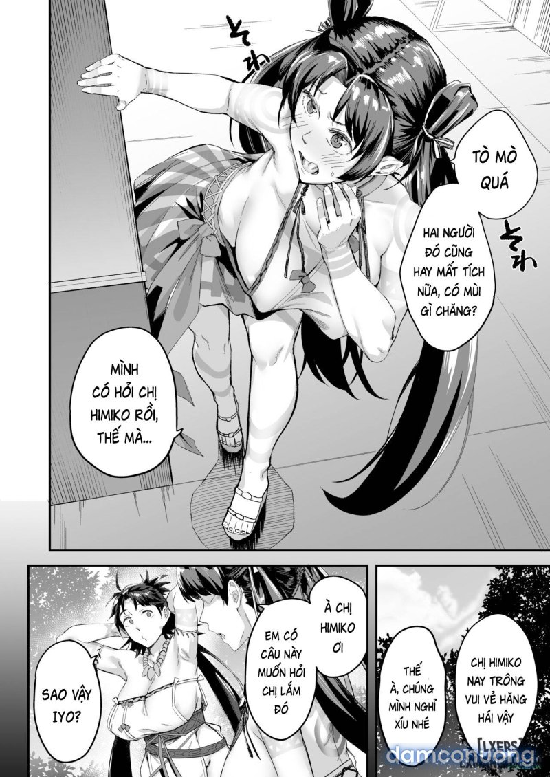 Mirai-kun no Onegai o Kotowarenai Himiko-sama 