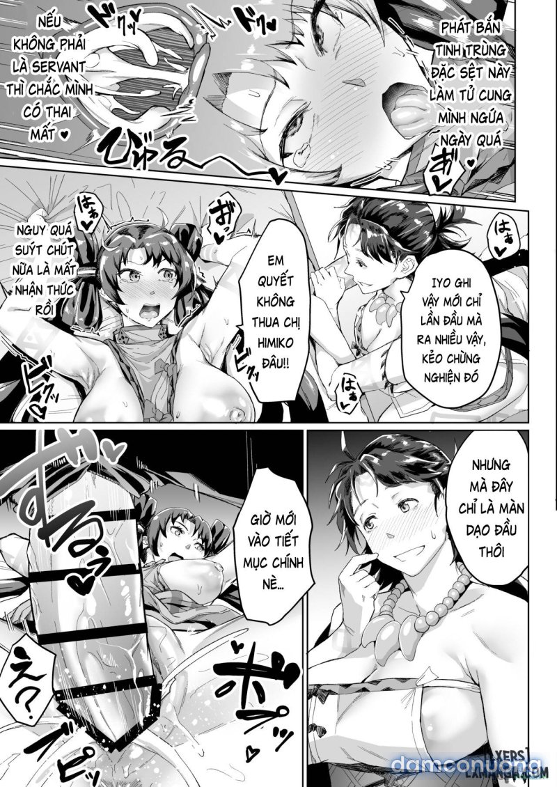 Mirai-kun no Onegai o Kotowarenai Himiko-sama 