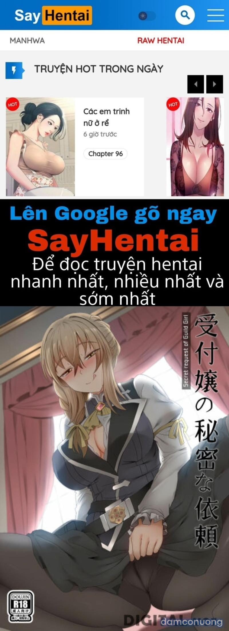 Uketsukejou no Himitsu na Irai 