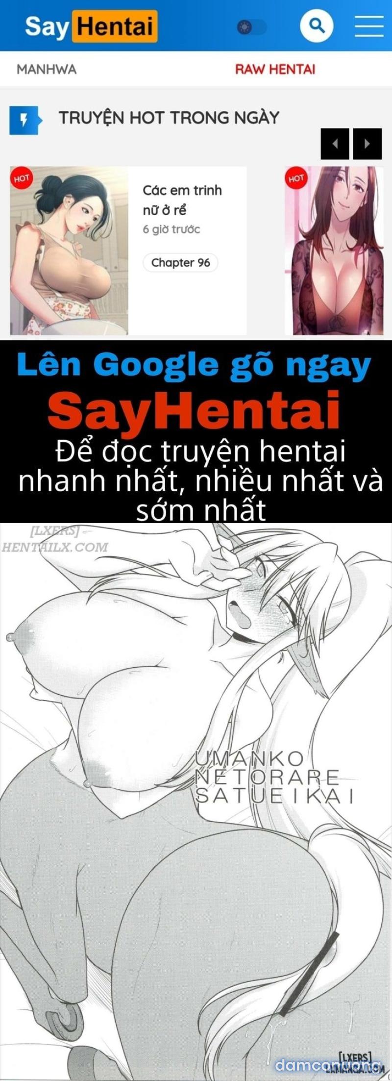 Umanko NTR Satsueikai 