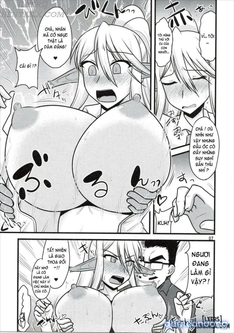 Umanko NTR Satsueikai 