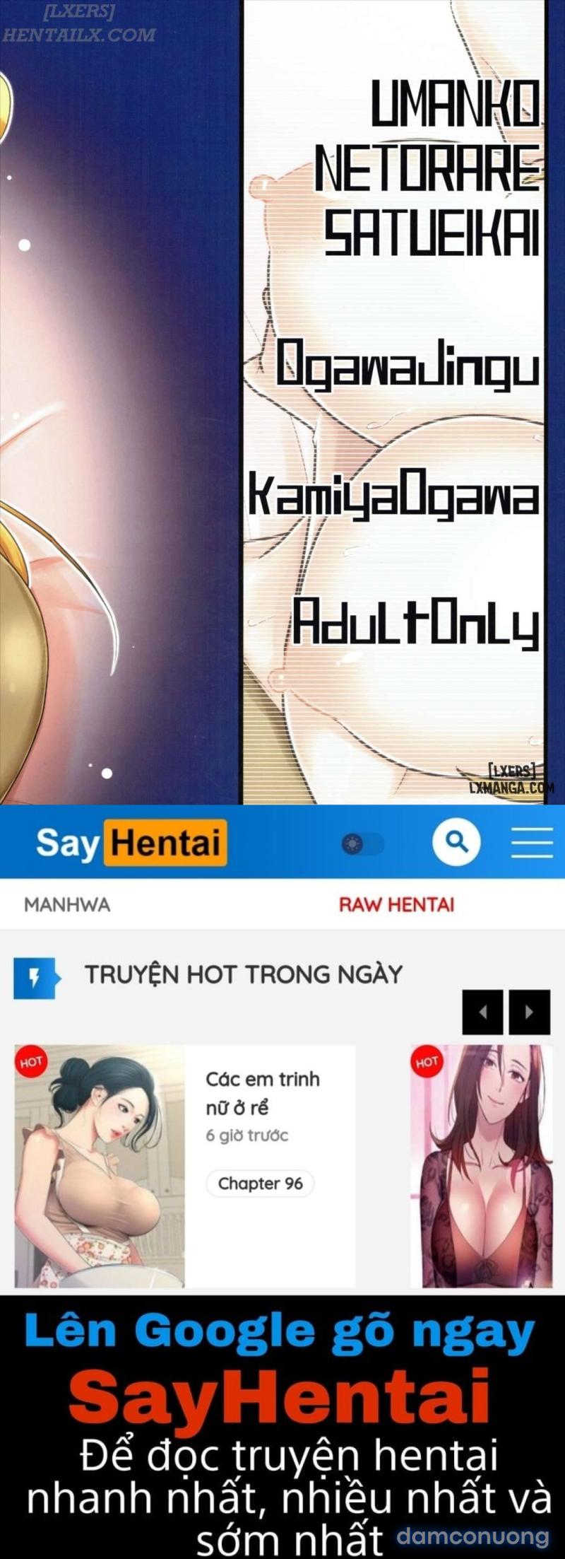 Umanko NTR Satsueikai 
