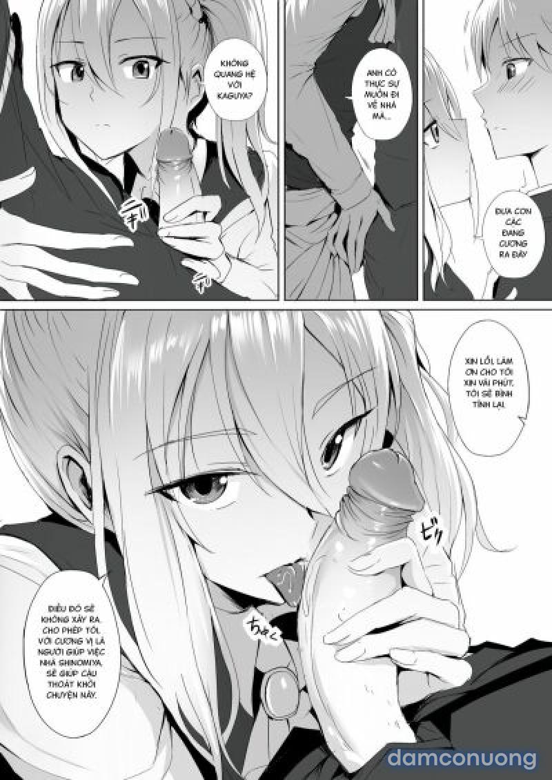 Shinomiya no Maid wa Tokojyouzu~ Professional Jintai Onahole 