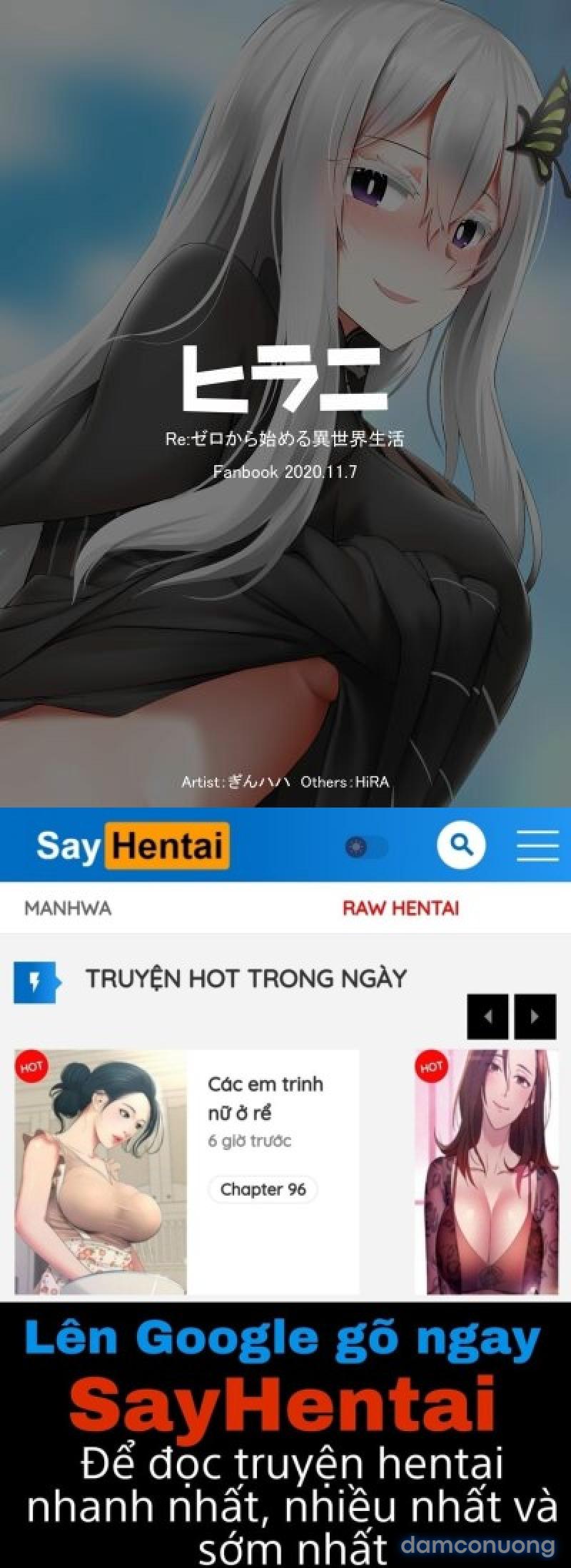 Echidn 