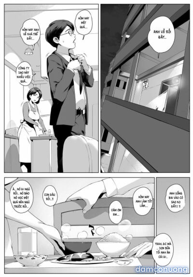 Futei Koubizuma Honoka ~Hakkaku Hen~ 