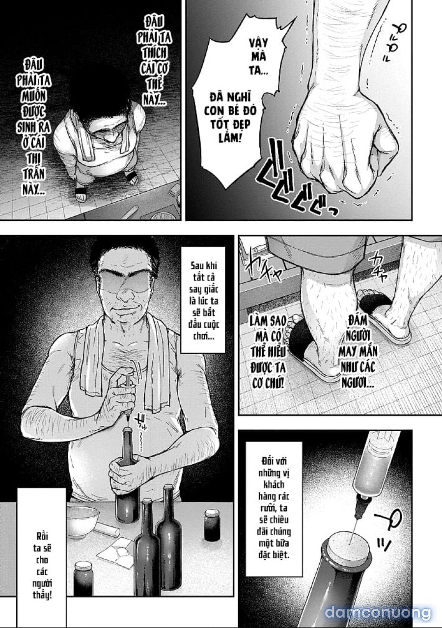 Netori Ryokan ~Dokuzu Oji-San No Netoneto Shitsukoi Bishoujo Ryoujoku 