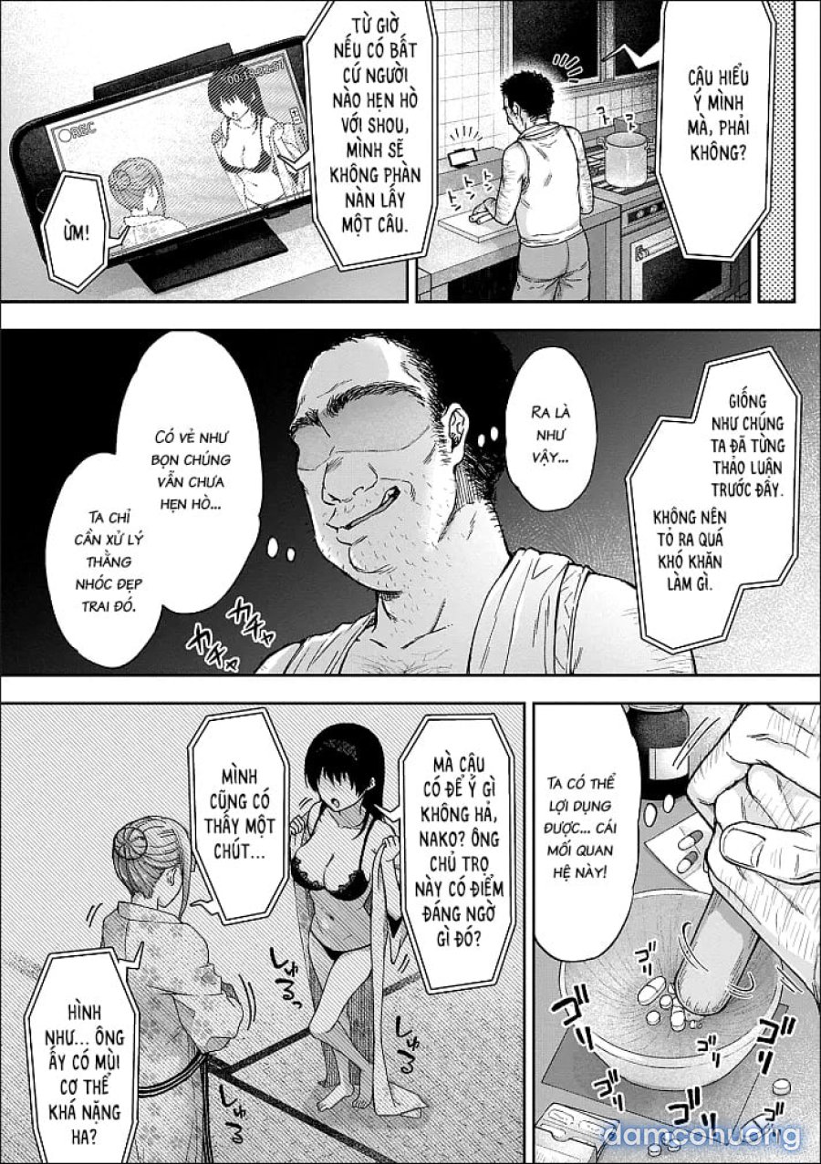 Netori Ryokan ~Dokuzu Oji-San No Netoneto Shitsukoi Bishoujo Ryoujoku 
