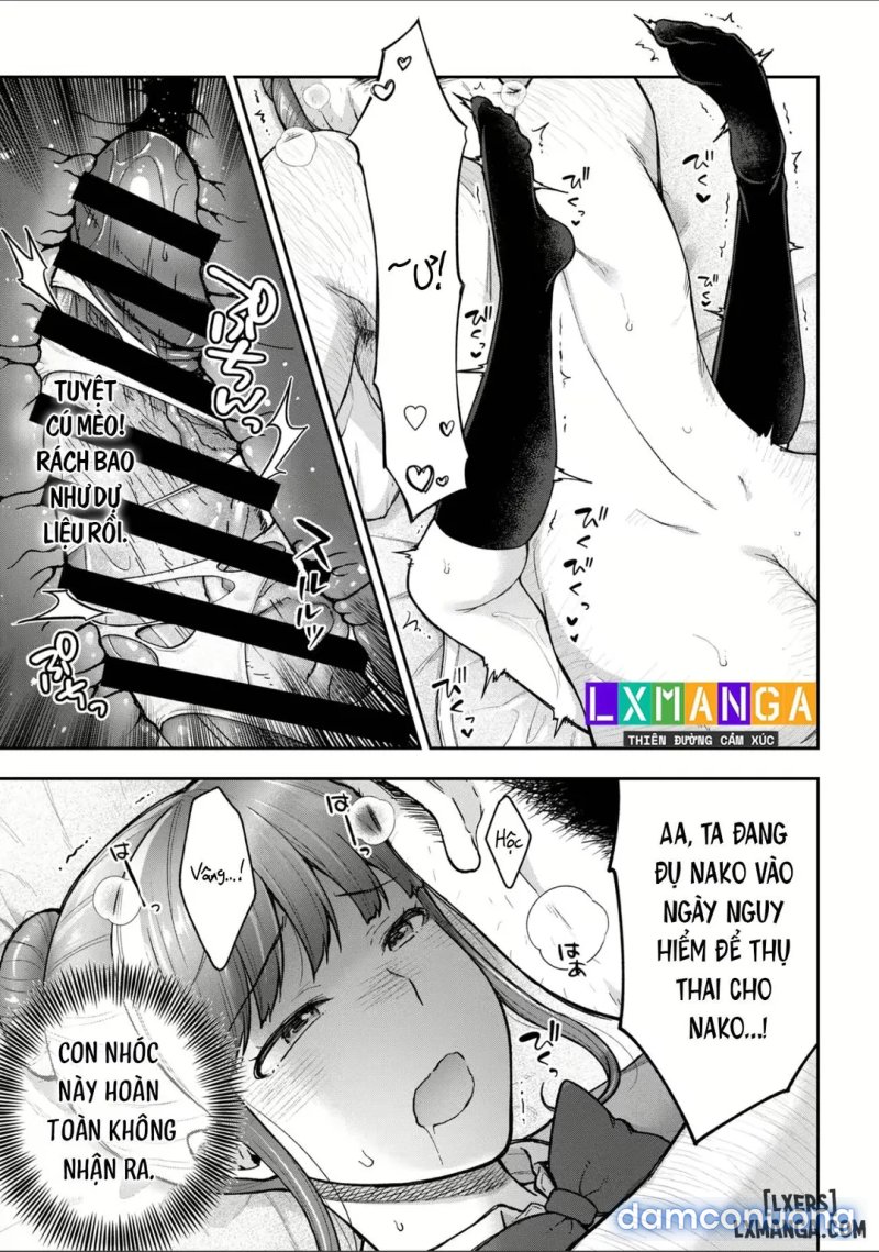 Netori Ryokan ~Dokuzu Oji-San No Netoneto Shitsukoi Bishoujo Ryoujoku 