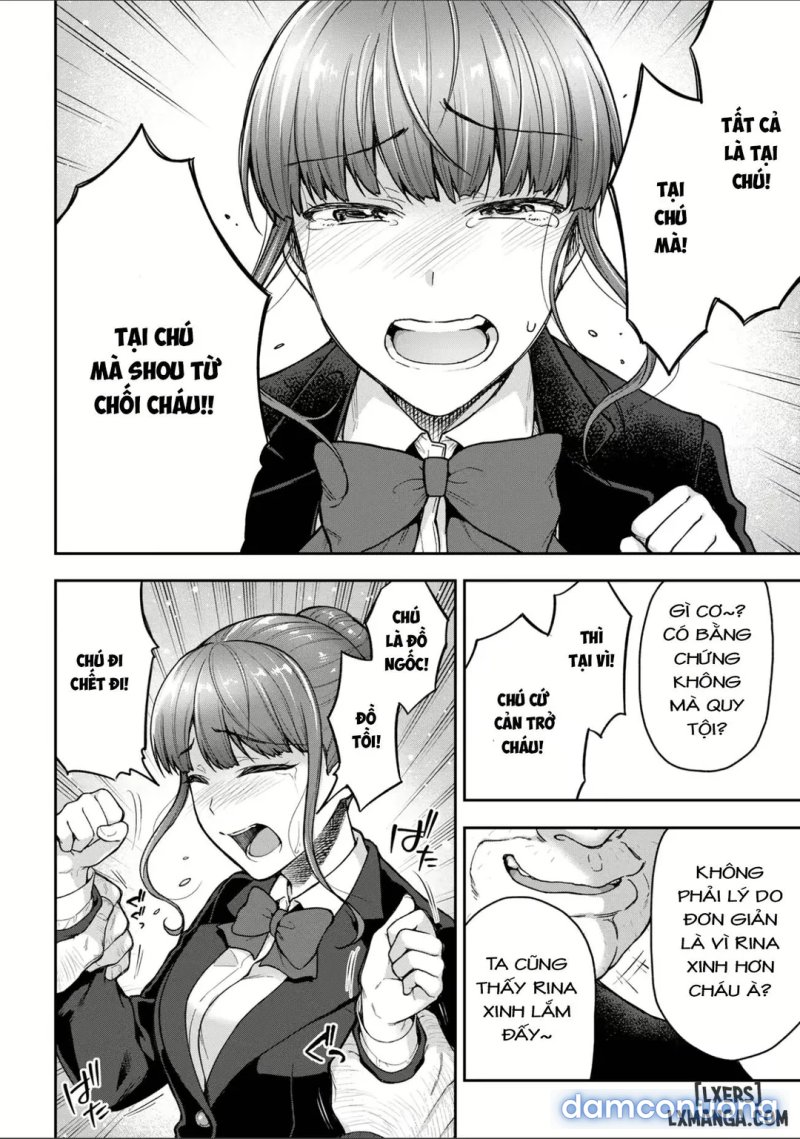 Netori Ryokan ~Dokuzu Oji-San No Netoneto Shitsukoi Bishoujo Ryoujoku 