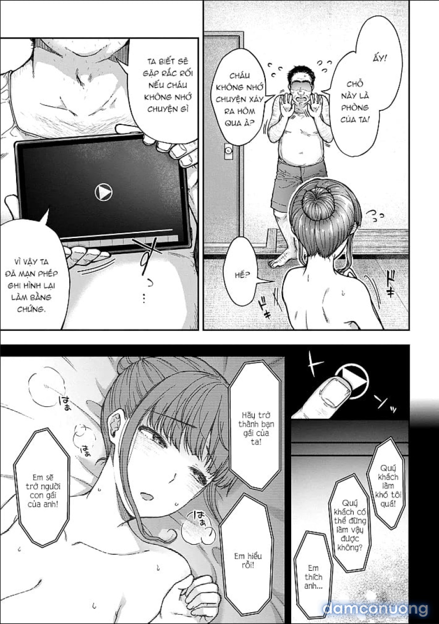 Netori Ryokan ~Dokuzu Oji-San No Netoneto Shitsukoi Bishoujo Ryoujoku 