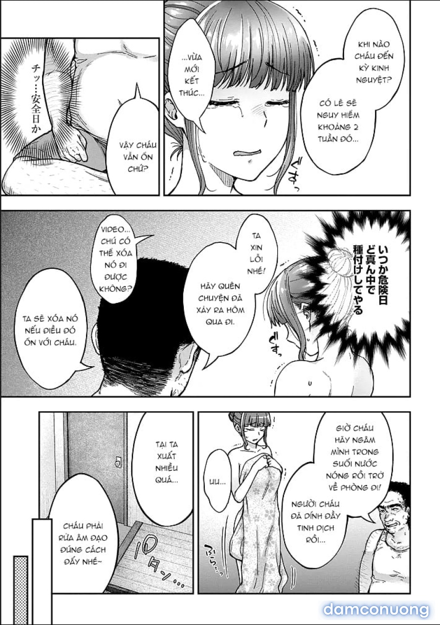 Netori Ryokan ~Dokuzu Oji-San No Netoneto Shitsukoi Bishoujo Ryoujoku 