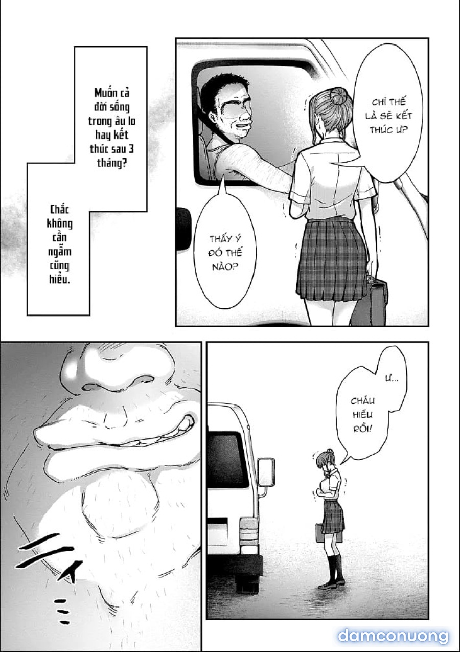 Netori Ryokan ~Dokuzu Oji-San No Netoneto Shitsukoi Bishoujo Ryoujoku 