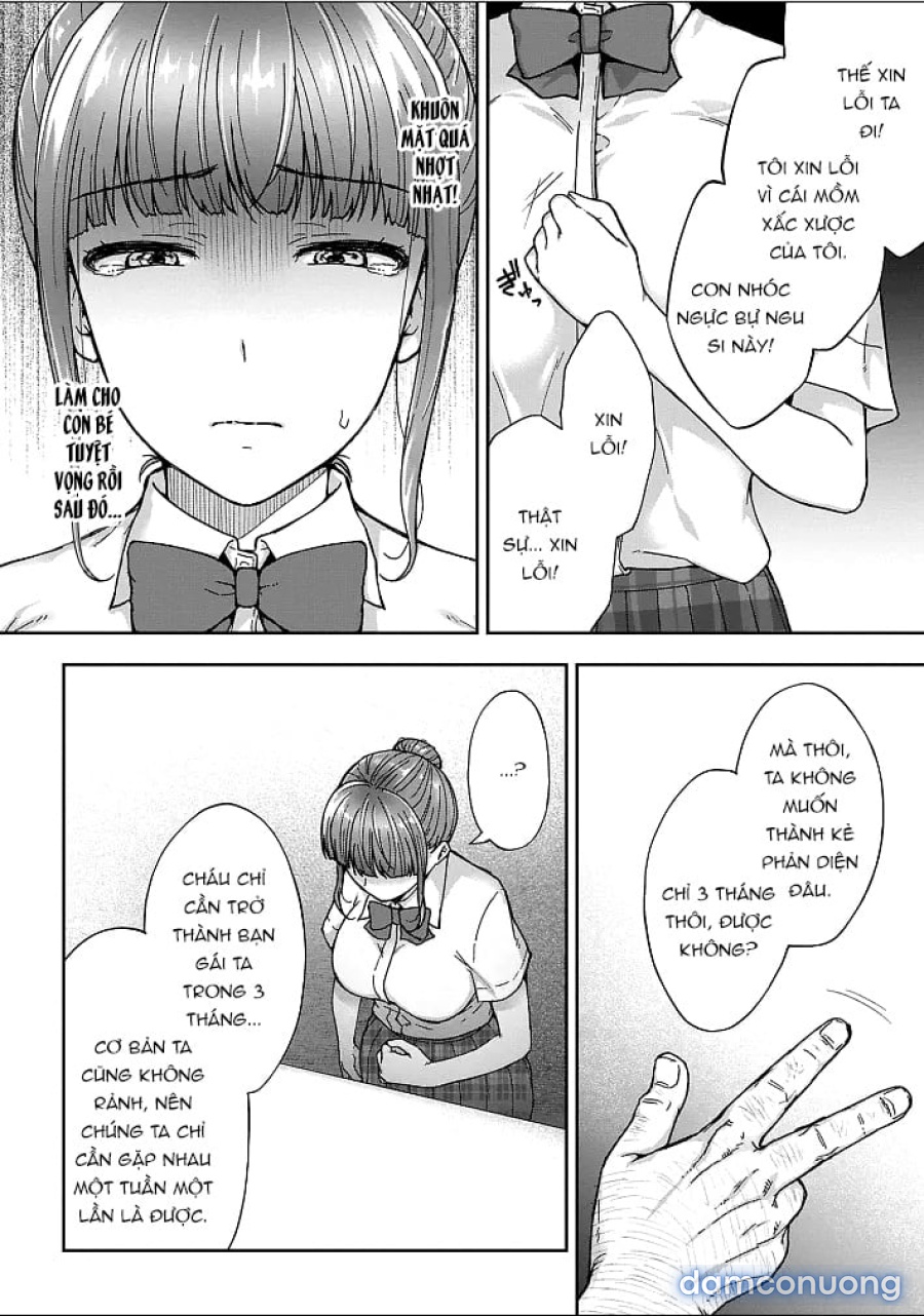 Netori Ryokan ~Dokuzu Oji-San No Netoneto Shitsukoi Bishoujo Ryoujoku 