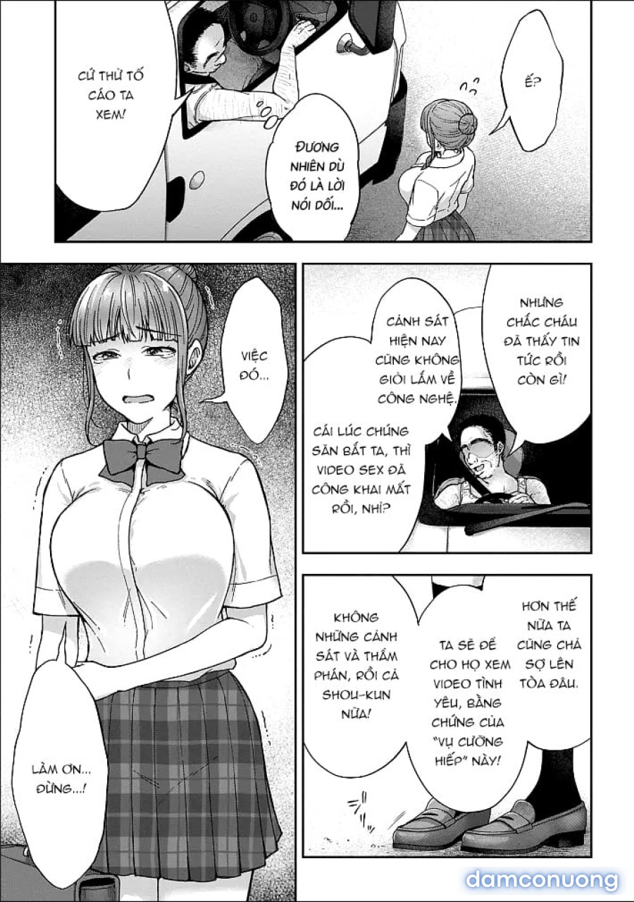 Netori Ryokan ~Dokuzu Oji-San No Netoneto Shitsukoi Bishoujo Ryoujoku 