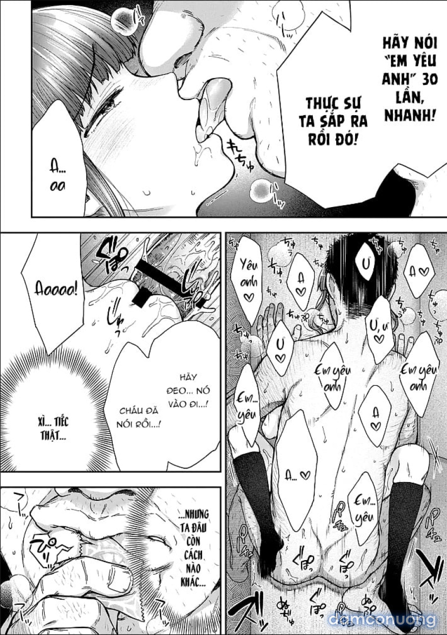 Netori Ryokan ~Dokuzu Oji-San No Netoneto Shitsukoi Bishoujo Ryoujoku 