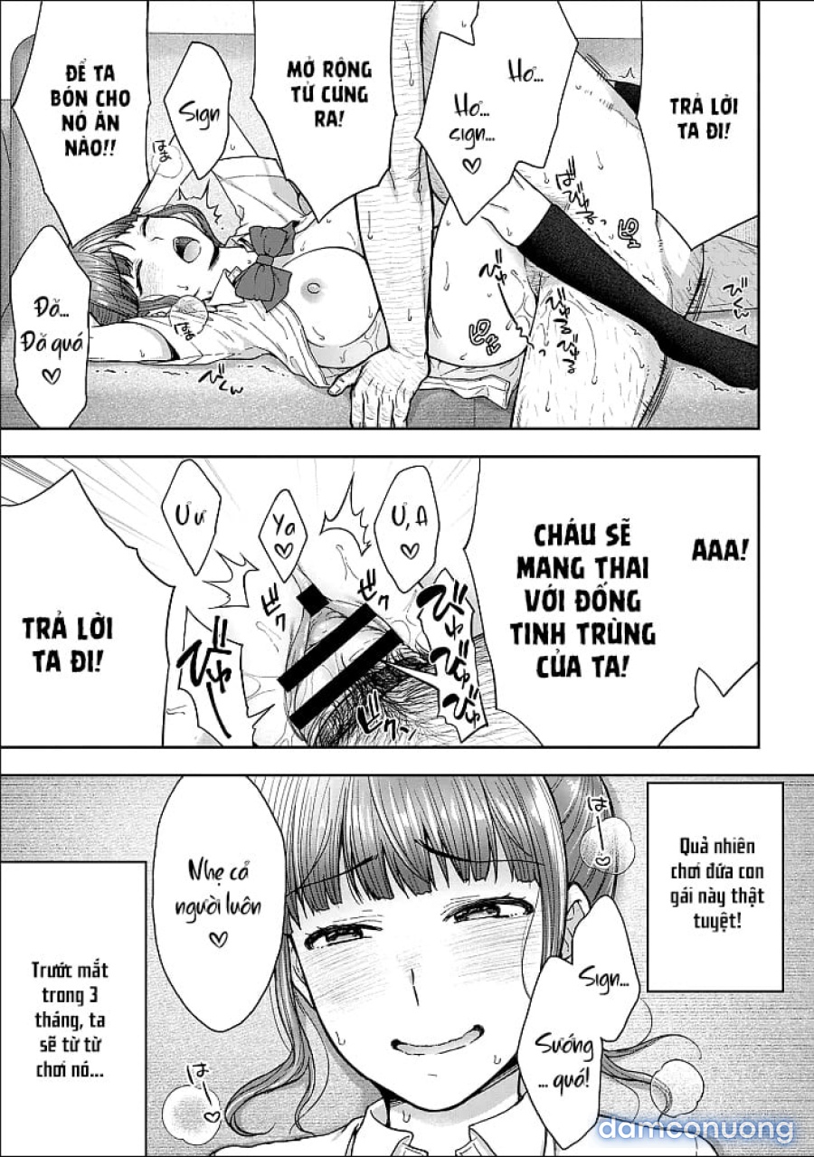 Netori Ryokan ~Dokuzu Oji-San No Netoneto Shitsukoi Bishoujo Ryoujoku 