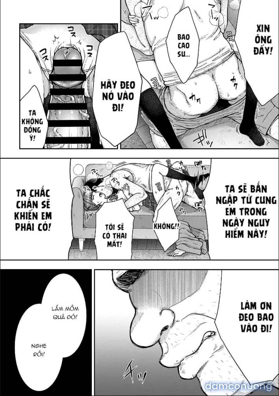 Netori Ryokan ~Dokuzu Oji-San No Netoneto Shitsukoi Bishoujo Ryoujoku 