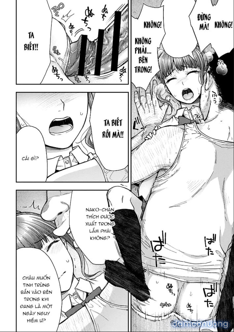 Netori Ryokan ~Dokuzu Oji-San No Netoneto Shitsukoi Bishoujo Ryoujoku 